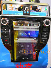 14 vertical vertical vertical tesla estilo android carro dvd player gps navegação de rádio para toyota land cruiser prado 2018 ips tela ler dvd 2024 - compre barato