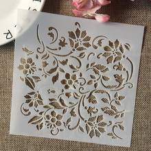 15cm Flowers Leaves DIY Layering Stencils Wall Painting Scrapbook Coloring Embossing Album Decorative Template 2024 - buy cheap