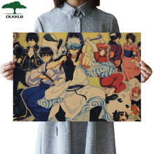 Классический плакат DLKKLB из аниме фильма GINTAMA, винтажный постер для общежития, спальни, домашний декор, крафт-бумага 51x35,5 см, художественная Настенная Наклейка 2024 - купить недорого