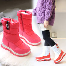 Ботинки для малышей; зимние ботинки для маленьких девочек и мальчиков; однотонная спортивная Обувь до щиколотки; детские ботинки; Детская Обувь; Botas Nina Zapato 2024 - купить недорого