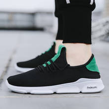 New Style MEN'S Shoes Fly Woven Sports Shoes Couples Versatile Running Shoes Breathable WOMEN'S Casual Shoes Lace-up 2024 - buy cheap