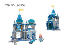 Bloques de construcción del castillo de Frozen MOC para niños, juguete de ladrillos para niños, 199 piezas, regalos de navidad 2024 - compra barato