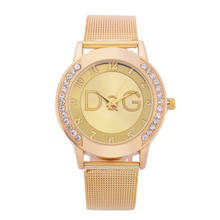 Retro Gold Watch Luxury Stainless Steel Mesh Women Watches Relogio Feminino Vintage Rhinestone Ladies Watch Quartz Wrist Watch 2024 - buy cheap