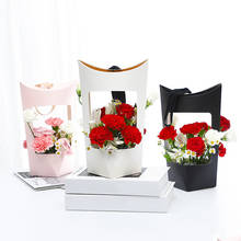 Bolsas de papel Kraft portátiles, caja de rosas con asa, ramo de flores, caja de embalaje de regalo, caja de regalo para fiesta del Día de San Valentín 2024 - compra barato