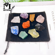 9PCS/Set Natural Crystal Stone Seven Chakras Rough Quartz Raw Gemstone Mineral Specimen Irregular Reiki Healing 2022 - buy cheap