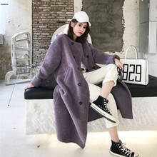Женская куртка с длинным рукавом в Корейском стиле, свободное двубортное пальто с овцами, модель JQ1090, зима 2019 2024 - купить недорого