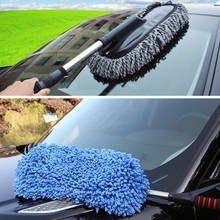 Car Duster, Multipurpose Microfiber Wash Brush Vehicle Interior and Exterior Cleaning Kit with Extendable Handle for Car or Home 2024 - buy cheap