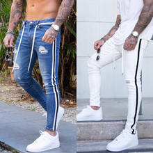 Модные мужские обтягивающие джинсы байкерские потертые облегающие рваные джинсы с дырками джинсовые брюки в полоску сбоку узкие брюки в стиле хип-хоп синие белые черные 2024 - купить недорого