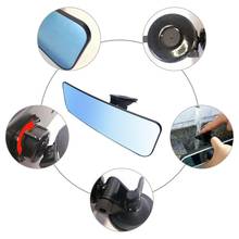 Espelho retrovisor universal antirreflexo, espelho retrovisor de plástico para interior do carro e caminhão, com ventosa de sucção azul 2024 - compre barato