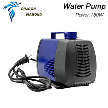 Bomba de agua de 150W, 220V, 5M, 5000L/H, IPX8, para máquina enrutadora CNC, Motor de husillo refrigerado por agua, 4KW, 5,5 kW 2024 - compra barato