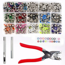 1pc Plier+1set Eyelets Tool+100 sets 10 Colors 9.5mm Prong Snap Buttons Fasteners Press Studs Poppers Buckle+200pcs 5mm Eyelets 2024 - buy cheap