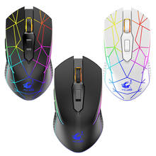 Wireless RGB Luminous Computer Mouse Rechargeable Silent Mechanical Mice 2400 DPI Adjustable Gaming Mouse Mice For PC Gamer 2024 - buy cheap