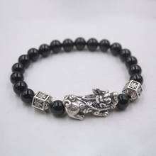 Pulsera de plata de ley 925, brazalete de eslabones de ágata negra, suerte, Bless Pixiu y 8mmW, regalo, 6,7 ", L 2024 - compra barato