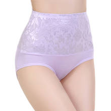 Bragas de cintura alta transpirables para mujer, ropa interior Sexy, Jacquard, 3 unids/lote 2024 - compra barato