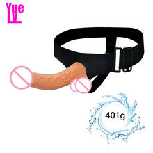 Yuelv 22*4cm grande curvo cinta no vibrador wearable cinta-no pênis falso para brinquedos sexuais adultos lésbicas para as mulheres sem pacote de caixa de vibrador 2024 - compre barato
