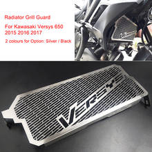 For KAWASAKI Versys 650 KLE650 2015-2017 Radiator Grill Grille Guard Cover Motorcycle Accessories For Versys 650 2015 2016 2017 2024 - buy cheap