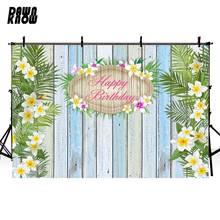 DAWNKNOW Flower Vinyl Photography Background For Baby Wood Wall Photo Shoot Backdrop For Happy Birthday Party Photo Studio G695 2024 - buy cheap