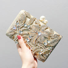 Women Evening Clutch Bag Party Wedding Crystal Clutches Purse Pearl Crossbody Bags Luxury Chain Shoulder Bag Rhinestone 2024 - buy cheap