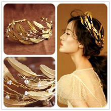 Diadema nupcial con forma de Rama Dorada hecha a mano, corona de mujer, Tiara de boda, accesorios para el cabello, joyería nupcial 2024 - compra barato
