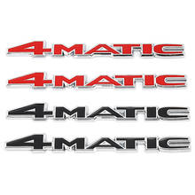 3D 4Matic logotipo trasera de coche emblema calcomanías insignia pegatina para Mercedes Benz W117 Cla45 W205 C63 W212 E63 W207 W176 A45 X156 Gla45 AMG 2024 - compra barato