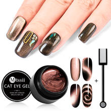 Mtssii 5ml Magnet Nail Gel Polish 5D Cat Eye UV Gel Nail Polish Chameleon Magnetic Gel Varnishes Manicure Soak Off Enamel 2024 - buy cheap