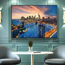 Картина на холсте Нью-Йорк Бруклин мост Манхэттен закат плакаты и принты Настенная картина для гостиной домашний декор квадраты 2024 - купить недорого
