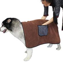 Банное полотенце для домашних животных с двухслойным волокно карман банный халат для животных для домашних животных 2024 - купить недорого