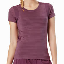 Женская бесшовная спортивная рубашка для фитнеса с коротким рукавом, спортивная одежда для женщин, топ для бега в тренажерном зале, быстросохнущие эластичные топы для занятий йогой 2024 - купить недорого