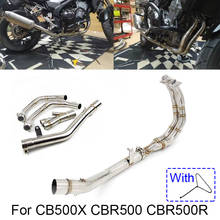 Tubo de enlace medio delantero para motocicleta, sistema de escape modificado de 51mm para CB500X, CBR500, CB500F, CBR500R 2024 - compra barato