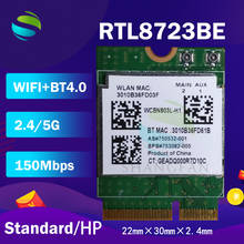 Карта беспроводного адаптера NGFF интерфейс RTL8723BE 792204-001 для HP DELL Asus 2024 - купить недорого