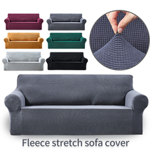 1/2/3/4 Seat European Style Four Season Universal Sofa Cover Cloth Full Stretch Solid Color Sofa Cushion Bench Protective Cover 2024 - buy cheap