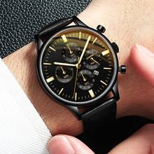 Moda masculina militar esporte relógios pulseira de couro aço inoxidável analógico quartzo relógio de pulso data negócios erkek kol saati 2024 - compre barato
