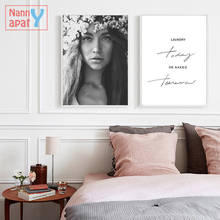 Nordic Style Black And White Poster Girl Canvas Painting Minimalist Wall Art Painting Decorative Picture Modern Home Decor 2024 - buy cheap