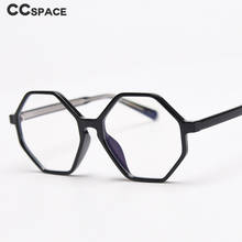 49813 TR90 Polygon Anti Blue Light Optical Glasses Frames Men Women Fashion Computer Eyeglasses 2024 - buy cheap
