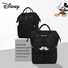 Disney mochila com porta-fraldas e entrada usb, multifuncional, para carrinho de bebê, mochila de grande capacidade para viagem 2024 - compre barato