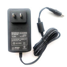 Оригинальный Bluetooth Динамик 12,5 V 2.5A 5,0*3,0 мм Мощность зарядки шнур адаптера AC-S125V25A для Sony SRS-X5 X55 BTX30 2024 - купить недорого