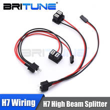 Britune H7 Splitter Retrofit High Beam Projector Relay Harness HID Bixenon Cable Wires For Car Lights Accessories Tuning 12V 35W 2024 - buy cheap