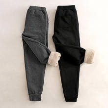 Women Pants Winter Cashmere Casual Sweatpants Elastic Waist Warm Cotton Trousers Thick Lambskin Cashmere Loose Harem Pants 2024 - buy cheap