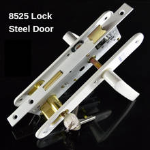 Security Steel Door Locks Mortise Locks 8525 lockcase For Sliding Door And Aluminum Door with double keys 2024 - buy cheap