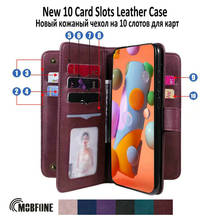 Funda Retro de cuero para Samsung M01, M10, M11, M31, M51, cartera con 10 ranuras para tarjetas, funda suave para teléfono Samsung M31S 2024 - compra barato