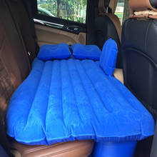 Автомобильная воздушная Кровать Надувной Матрас Подушка на заднее сиденье 2 подушки хорошее качество автомобильная кровать для путешествий Кемпинг стекающаяся Ткань Горячая Распродажа 2024 - купить недорого