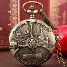 Retro Russian Bronze Saint. Petersburg Quartz Pocket Watch Pendant Necklace Chain Carved St.Petersburg Pocket Clock Fob Chain 2024 - buy cheap
