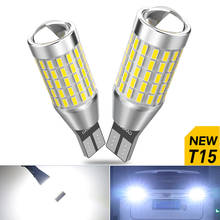 2X T15 W16W 87SMD LED Canbus Bulbs OBC Error Free Car Backup Reverse Lights 921 912 T16 LED Bulb Car Reverse Lamp White 6500K 2024 - buy cheap