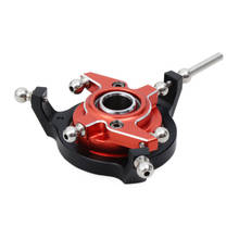 ALZRC - Devil 380 FAST CCPM Metal Swashplate for RC Helicopter 2024 - buy cheap