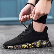 Men's High Quality Comfortable Classic Sports And Leisure Net Shoes Tide Brand Breathable Casual Shoes Running Mesh Men's Shoes 2024 - buy cheap