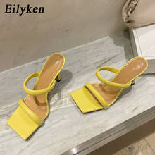 Eilyken-novo design de verão para mulheres, chinelos fashion, bico quadrado, slip-on, salto alto fino, sandálias femininas, sexy, 2021 2024 - compre barato