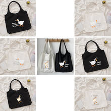 Cute Funny Cartoon Duck Canvas Totes Shopping Bag Foldable Bags Korean Tote Bags Fashion Eco Friendly Reusable Female Cloth Bag 2024 - buy cheap