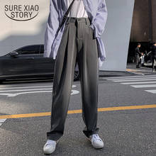 High Waist Pant Women Suit Pants Loose Long Trousers 2022 Spring Autumn Solid Office Lady Female Wide Leg Pants Korean Style 107 2024 - buy cheap
