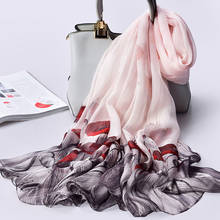 Женский шифоновый шарф с принтом, длинный тонкий Воздухопроницаемый шелковый шарф из чистого шелка 100%, 175 х110 см 2024 - купить недорого