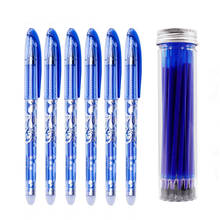 Ручки гелевые стираемые, 0,5 мм, 27 шт./компл. 2024 - купить недорого